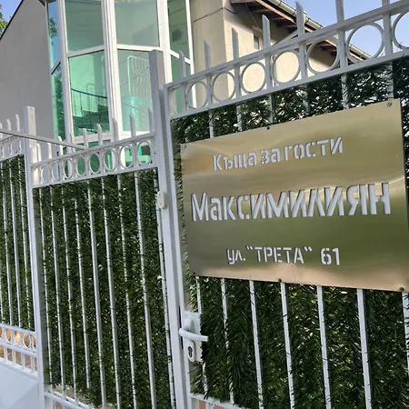 Maximiliyan *